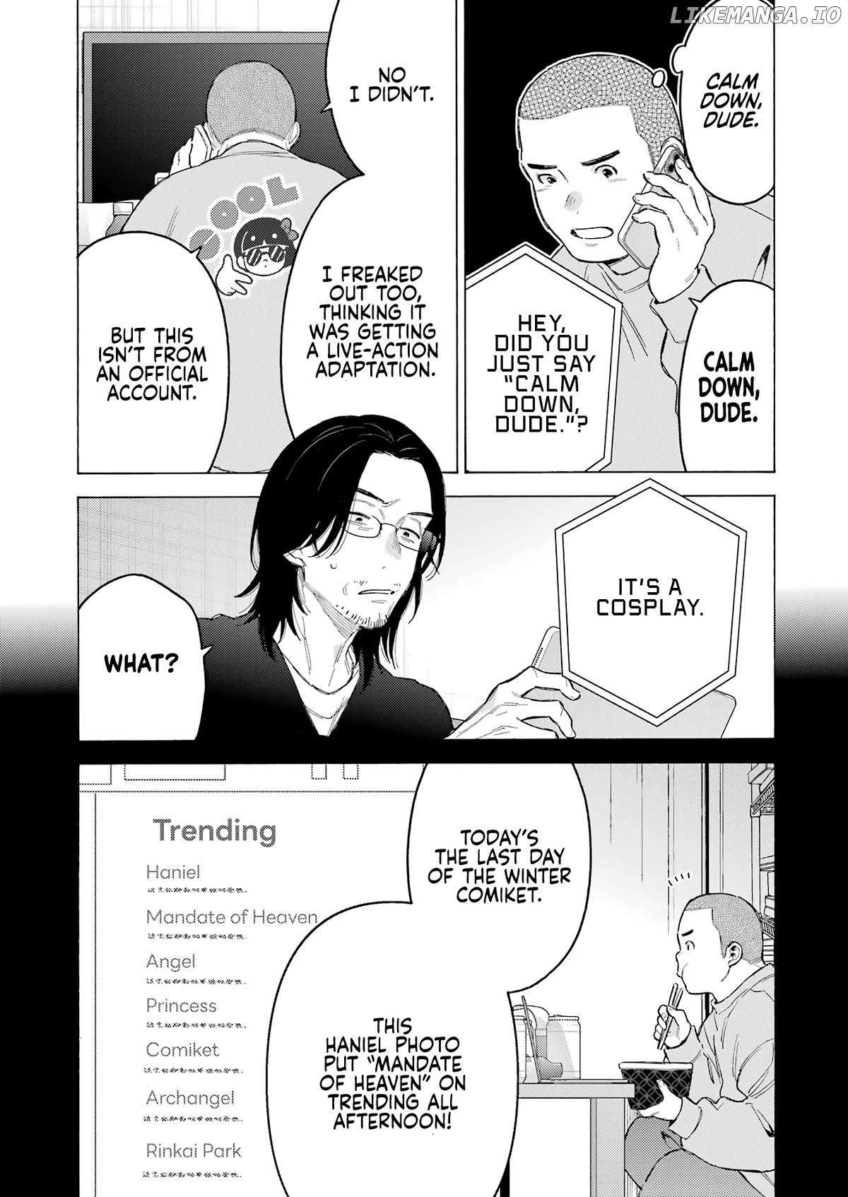 My Dress-Up Darling, Chapter 101 image 03